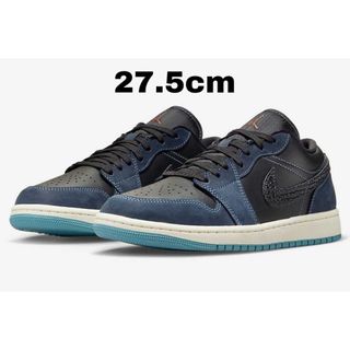 ジョーダン(Jordan Brand（NIKE）)のナイキ ウィメンズ エアジョーダン1 ロー ネイビー　スネークスキン　27.5(スニーカー)