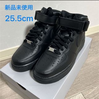 ナイキ(NIKE)の【新品未使用】NIKE ナイキ エアフォース1 ブラック 25.5cm (スニーカー)