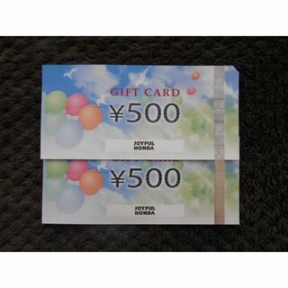 ジョイフル本田株主優待券1000円分(ノベルティグッズ)