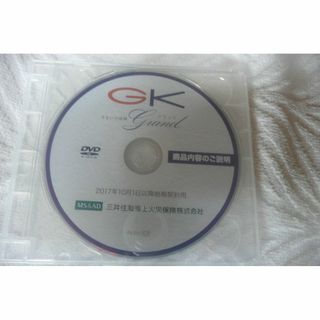 GK住まいの保険説明DVD(趣味/実用)