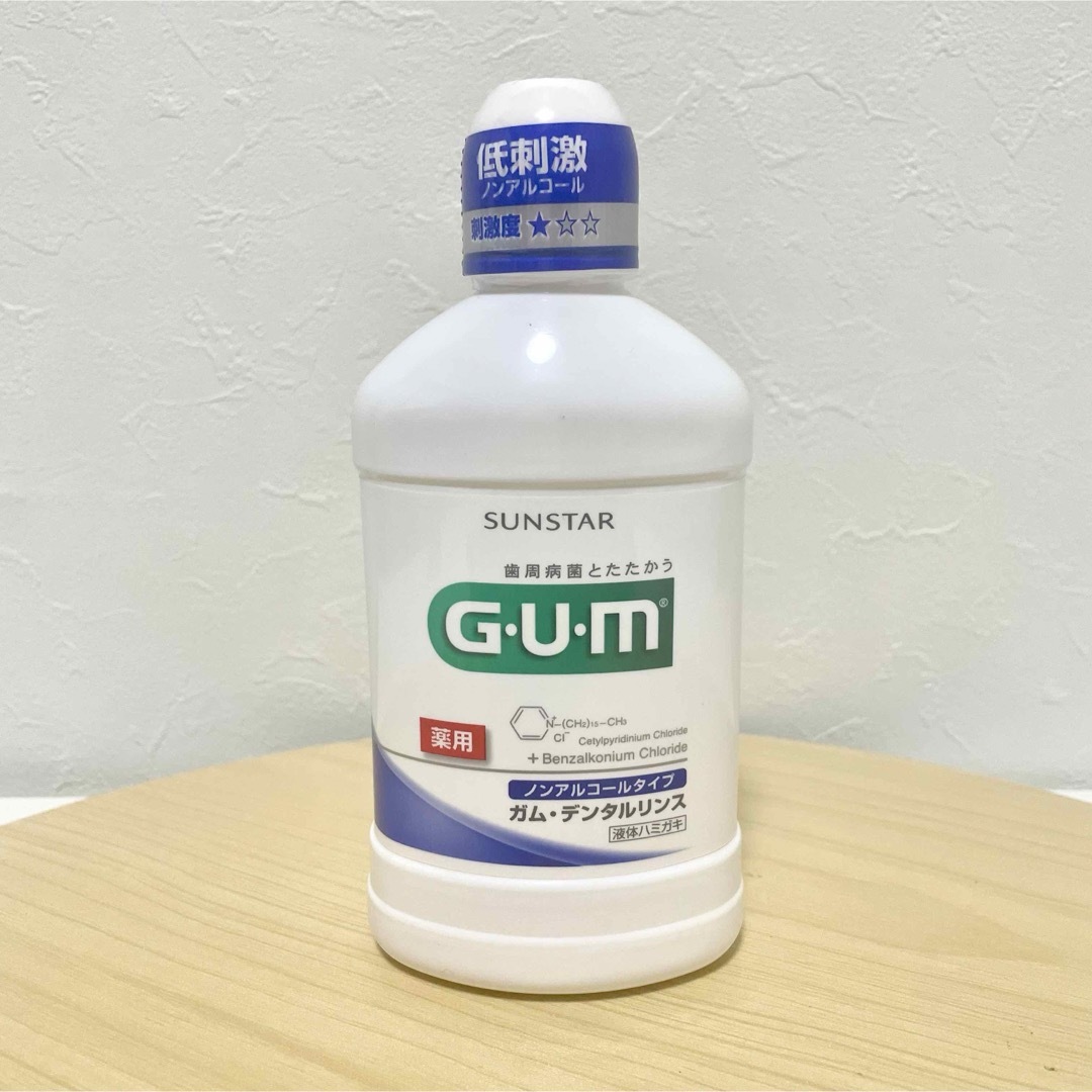 SUNSTAR(サンスター)のGUM デンタルリンス ノンアルコールタイプ コスメ/美容のオーラルケア(口臭防止/エチケット用品)の商品写真