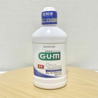 サンスター(SUNSTAR)のGUM デンタルリンス ノンアルコールタイプ(口臭防止/エチケット用品)