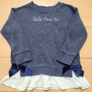 ベベ(BeBe)のBeBe 100 トレーナー(Tシャツ/カットソー)