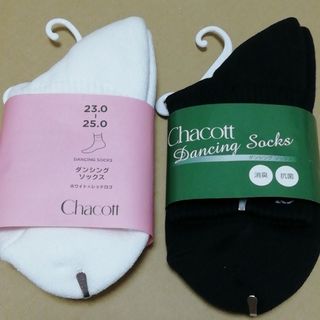 CHACOTT - ホットレモン様専用【新品タグ付】Chacotto ヨガウェア