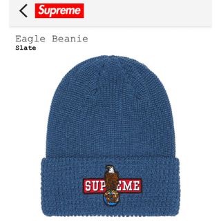 シュプリーム(Supreme)のSupreme Eagle Beanie(ニット帽/ビーニー)