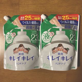 ライオン(LION)のキレイキレイ液体ハンドソープ つめかえ用 ４７５ml（４５０+２５ml ）×２袋(ハンドクリーム)