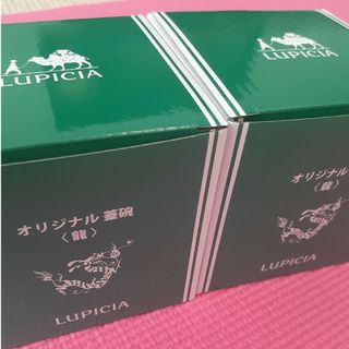 ルピシア(LUPICIA)の【非売品】ルピシア　蓋碗　龍(食器)