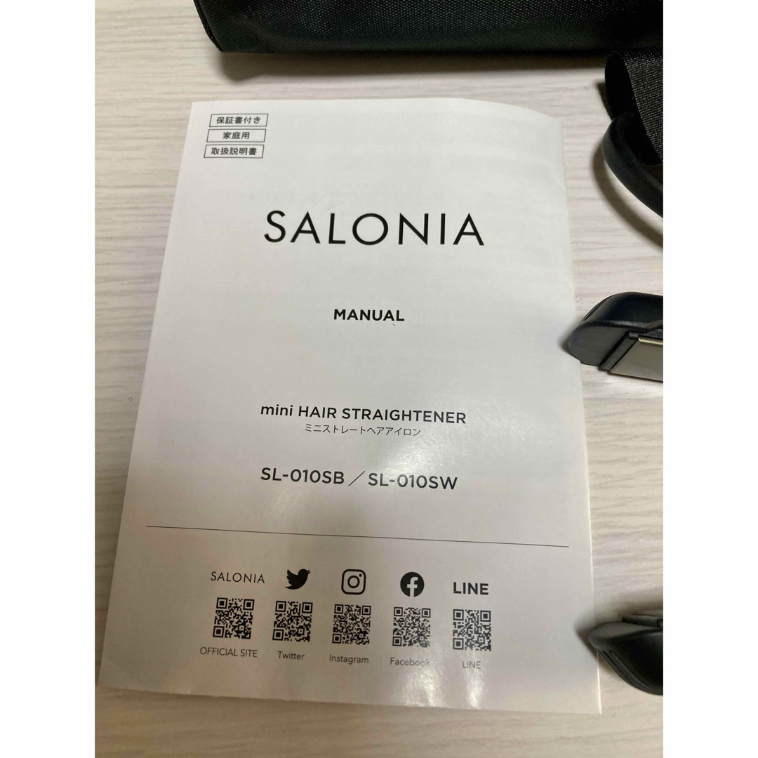 SALON(サロン)のミニストレートヘアアイロン（SALONIA） スマホ/家電/カメラの美容/健康(ヘアアイロン)の商品写真