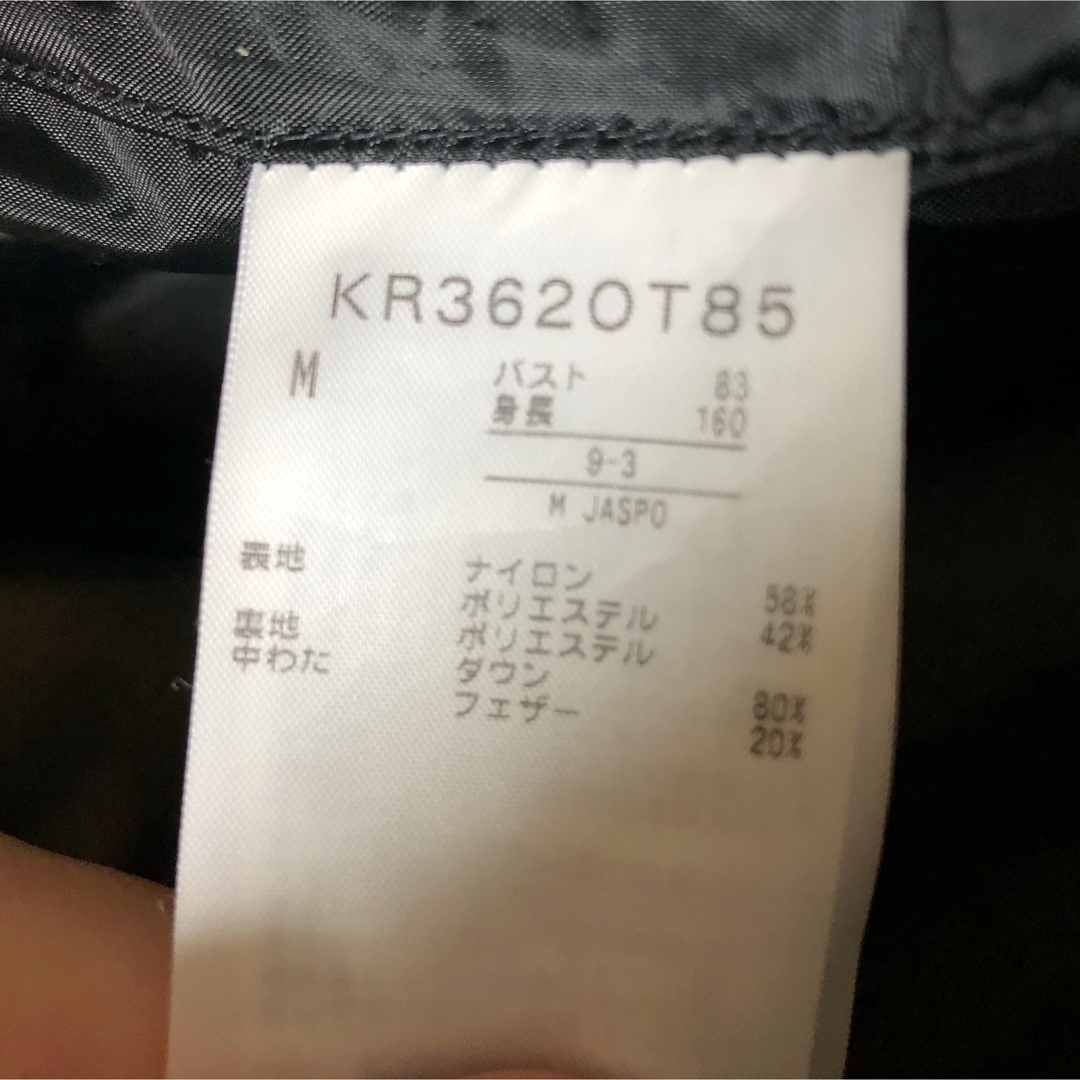 Kappa(カッパ)の美品 kappa ダウンコート レディースのジャケット/アウター(ダウンコート)の商品写真