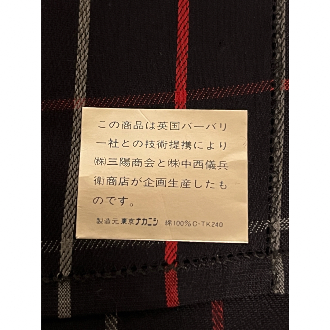 BURBERRY(バーバリー)の(未使用)Burberrys  メンズ　ハンカチ　1枚　No3 メンズのファッション小物(ハンカチ/ポケットチーフ)の商品写真