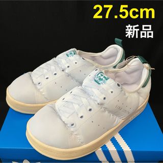 adidas　ADISUPER CUP LO