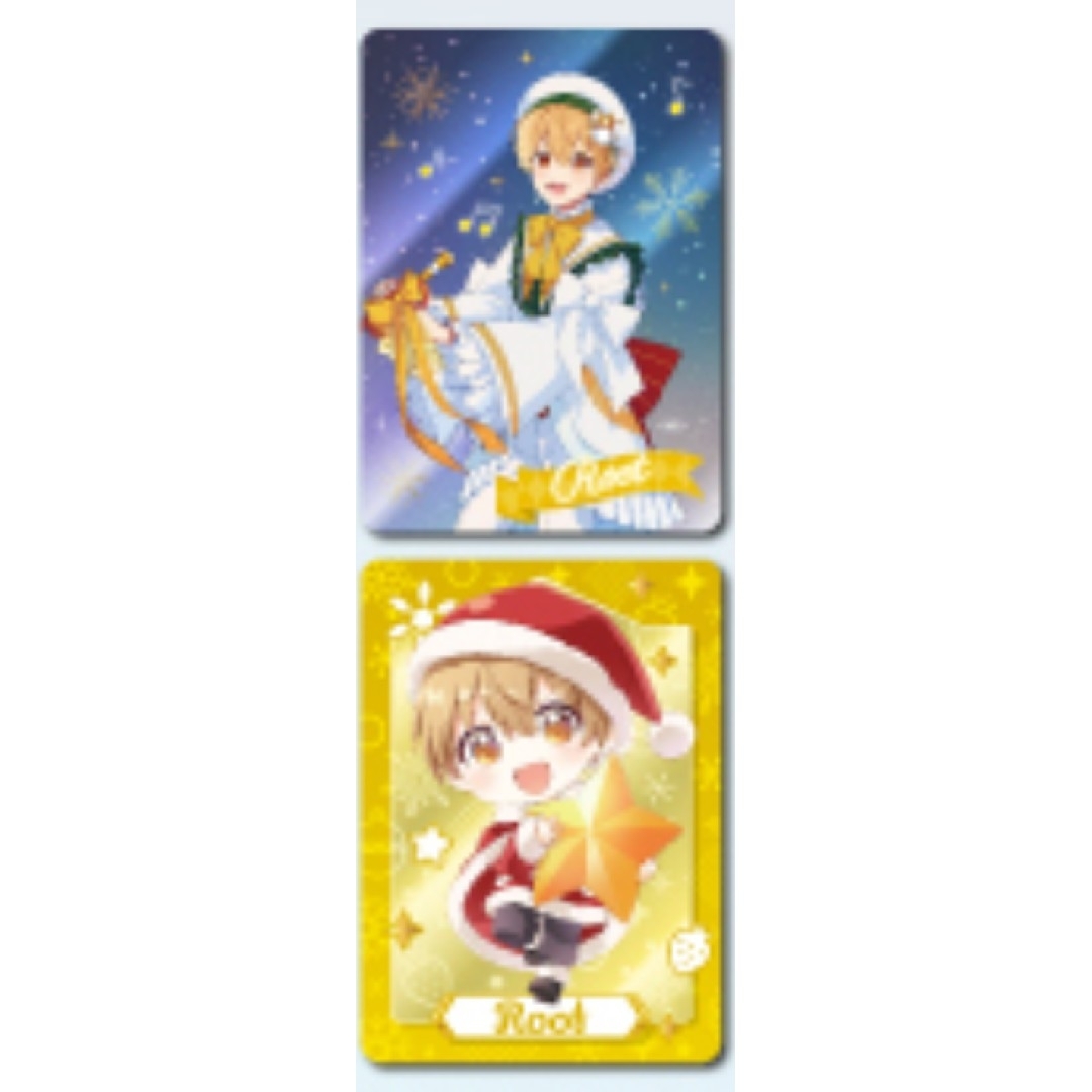 るぅとくん　コレクションカード　クリスマス　すとぷり　コレカ | フリマアプリ ラクマ