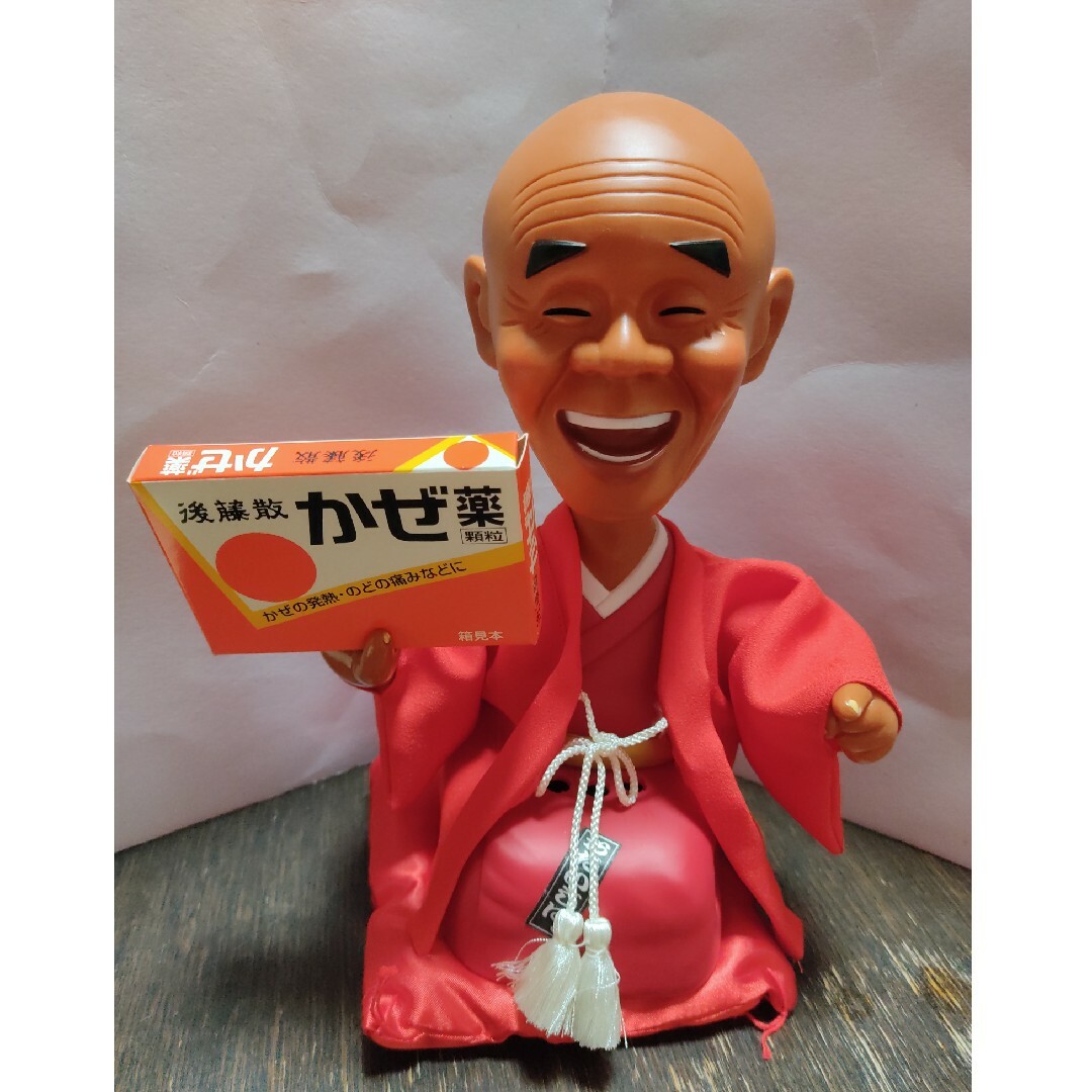 後藤散 うすき製薬 首振り人形 限定販促品 三遊亭圓右の通販 by 後藤散 うすき製薬 首振り人形 限定販促品 三遊亭圓右の通販 by