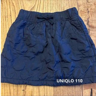 ユニクロ(UNIQLO)のユニクロ　UNIQLO ウォームイージースカート　裏起毛　S ネイビー(スカート)