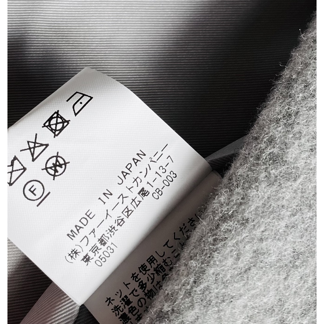 allureville ダブルビーバーベーシックＶカラーコート 日本製ロングコート