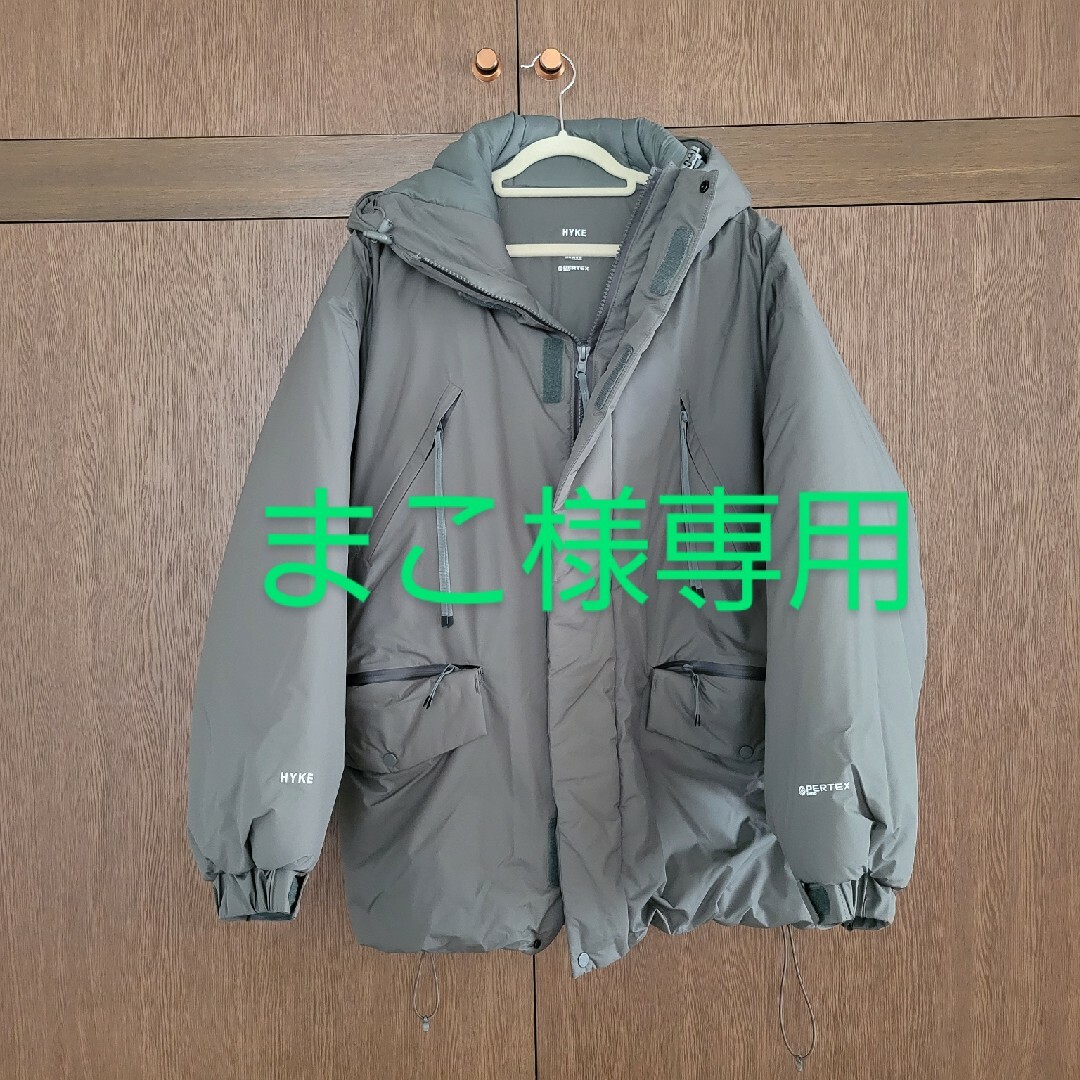 EDITION別注 HYKE PERTEX SHIELD SHORT COAT - ダウンジャケット EDITION別注 HYKE PERTEX SHIELD SHORT COAT - ダウンジャケット