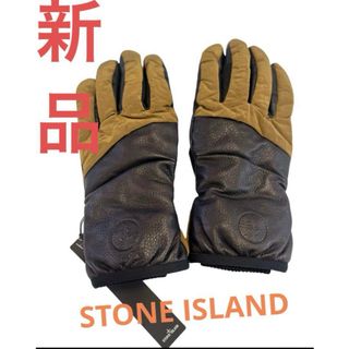 ストーンアイランド(STONE ISLAND)の新品タグ付き　ストーンアイランド　グローブL(手袋)