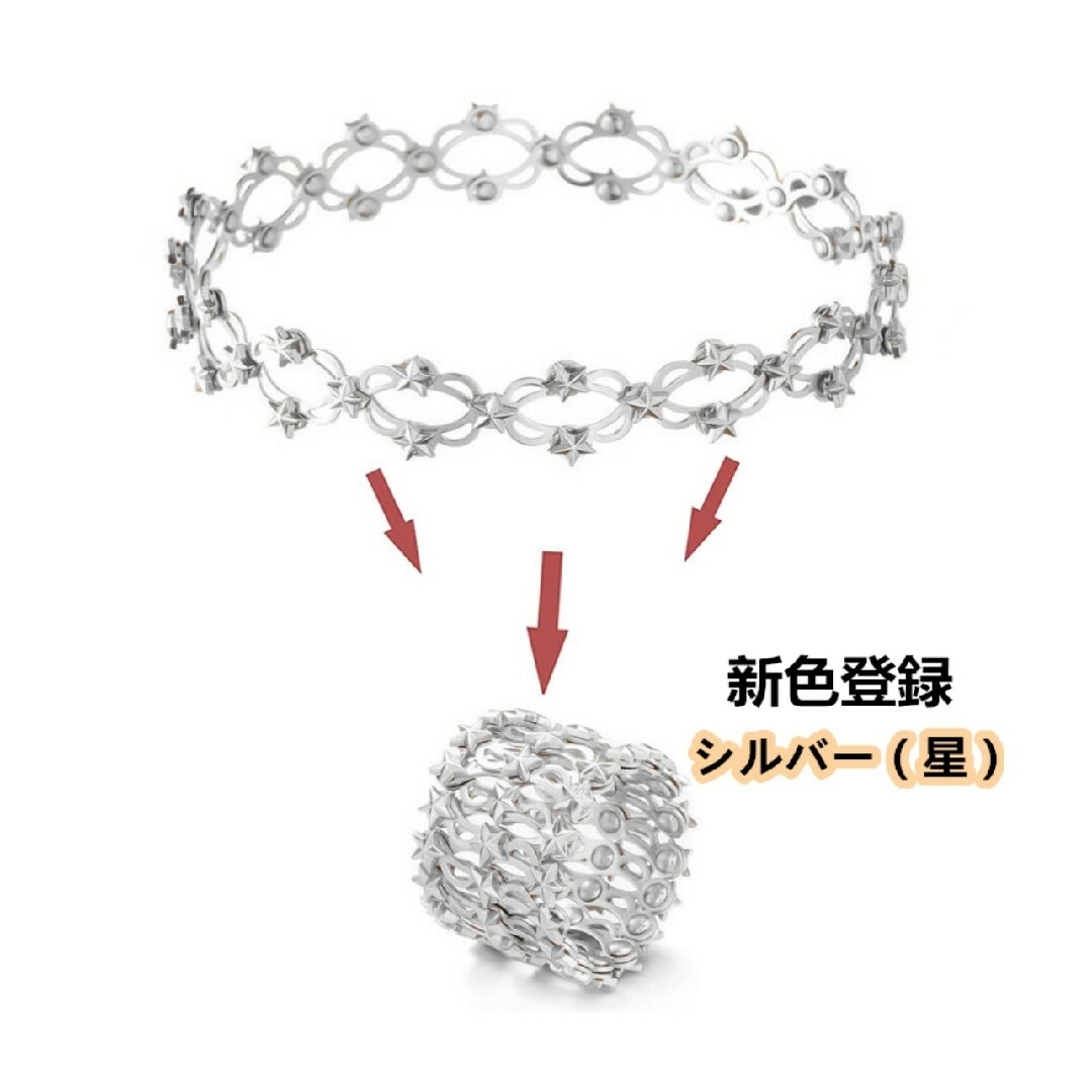 2in1マジックリトラクタブルリング デトックスリング レディースのアクセサリー(リング(指輪))の商品写真