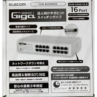 エレコム(ELECOM)の未開封❗️ELECOM スイッチングハブ EHB-UG2A16-S(PC周辺機器)