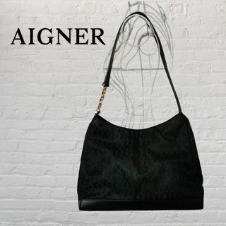 アイグナー(AIGNER)のAIGNER アイグナー ナイロン ワンショルダーバッグ　黒(ショルダーバッグ)