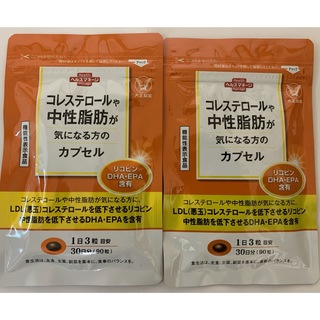 タイショウセイヤク(大正製薬)の大正製薬 コレステロールや中性脂肪が気になる方のカプセル　2袋(ダイエット食品)