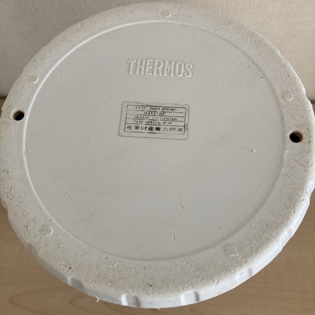 THERMOS(サーモス)のサーモス　2L水筒　真空断熱スポーツジャグ キッズ/ベビー/マタニティの授乳/お食事用品(水筒)の商品写真