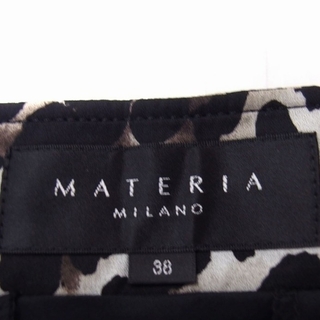 マテリア(MATERIA)のお値下げラスト ★マテリア★ マーメイドスカート38(ひざ丈スカート)
