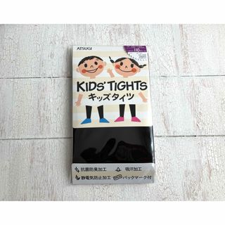 Atsugi - 【Kid's】  ATSUGI キッズタイツ ブラック 110デニール②