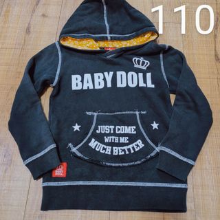 ベビードール(BABYDOLL)の110　男の子　トレーナー　パーカー　BABYDOLL　ブラック(その他)