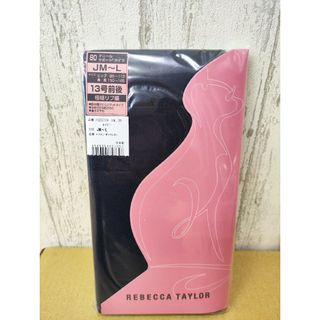 レベッカテイラー(Rebecca Taylor)のREBECCA TAYLORレディース80デニールタイツJM-L ネイビー日本製(タイツ/ストッキング)