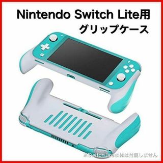 家庭用ゲーム機本体（ブルー・ネイビー/青色系）の通販 40,000点以上