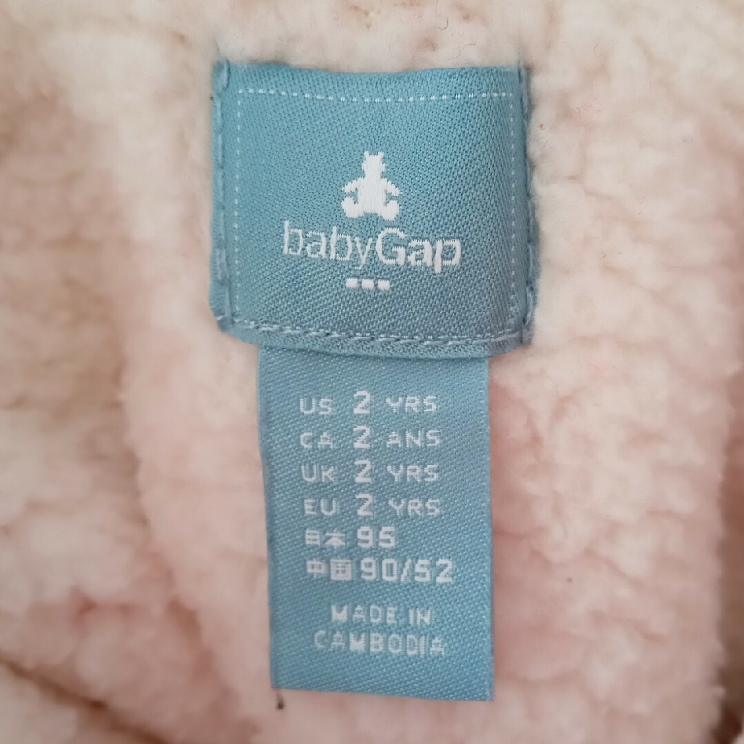 babyGAP(ベビーギャップ)のbabyGAP 子供服 トレーナー キッズ/ベビー/マタニティのキッズ服男の子用(90cm~)(ニット)の商品写真