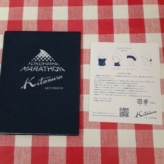 Kitamura - キタムラ マルチネックカバー  横浜マラソン 非売品