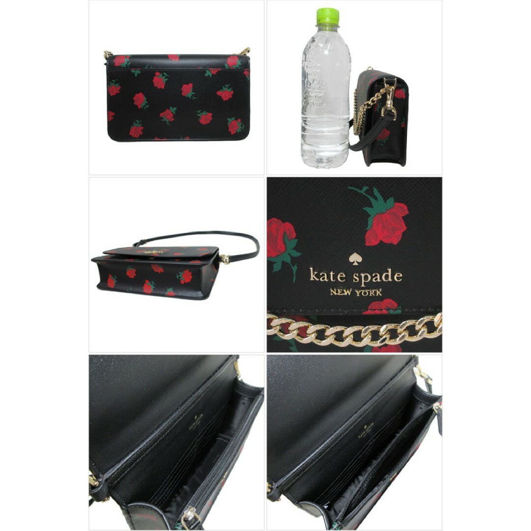 kate spade new york(ケイトスペードニューヨーク)のケイトスペード ショルダーバッグ KE643 001レディース レディースのバッグ(ショルダーバッグ)の商品写真