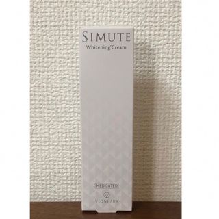 SIMUTE 30g 薬用ピュアホワイトクリームPRO シミュート(フェイスクリーム)