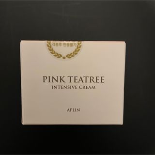 【新品未使用】アプリン　ピンクティーツリークリーム 50g(フェイスクリーム)