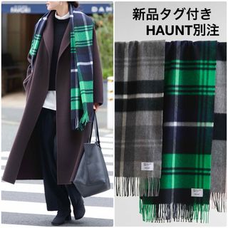 ジョンストンズ(Johnstons)の新品　ジョンストンズ　22AW Haunt別注　カシミヤ大判ストール　グリーン(ストール/パシュミナ)