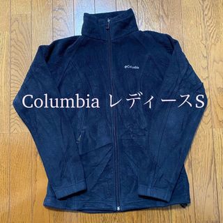 コロンビア(Columbia)のコロンビア　Columbia   フリース　レディース　Sサイズ　ブラック　⑥(その他)