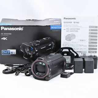 パナソニック(Panasonic)のPanasonic WX970M ブラック HC-WX970M-K(ビデオカメラ)