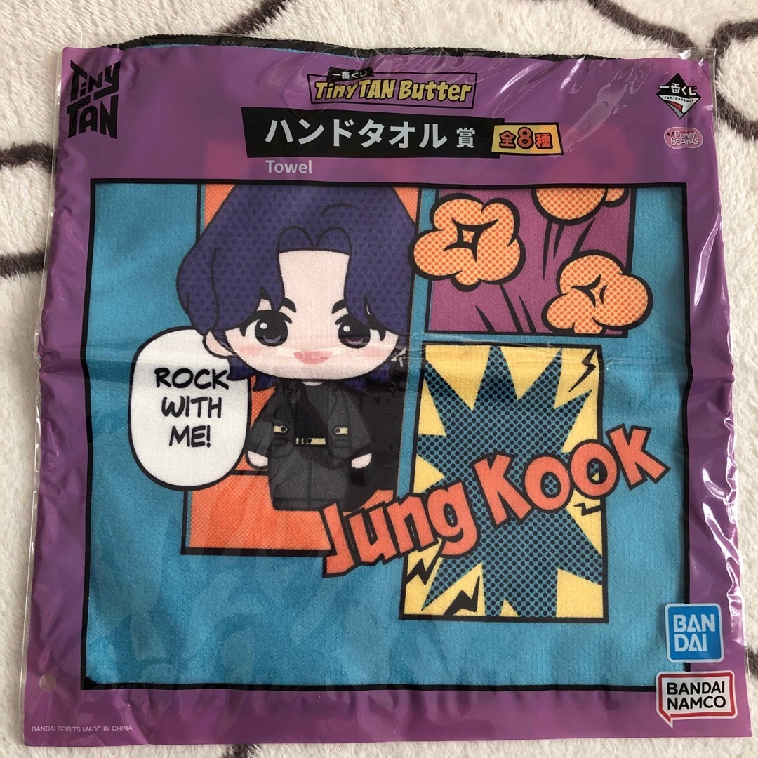 BANDAI NAMCO Entertainment(バンダイナムコエンターテインメント)の1番くじ　TinyTAN Butter Jung Kook  エンタメ/ホビーのCD(K-POP/アジア)の商品写真