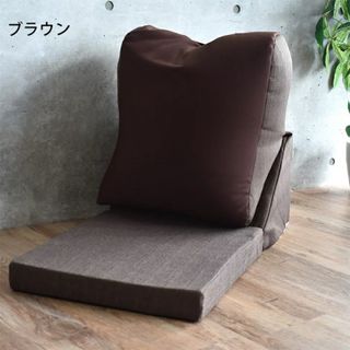 きいろうさぎ様専用 新品 Yogibo Midi ヨギボーミディ ダークグレーの