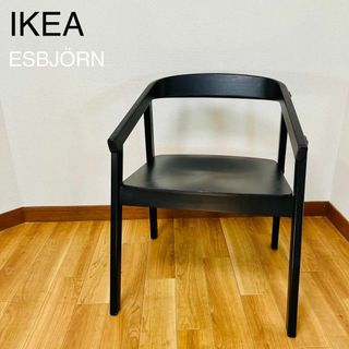 イケア(IKEA)の【超希少品】　IKEA ESBJÖRN デザイナーズチェア(ダイニングチェア)