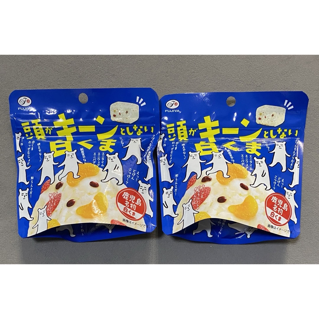 不二家 頭がキーンとしない白くま 2個 食品/飲料/酒の食品(菓子/デザート)の商品写真