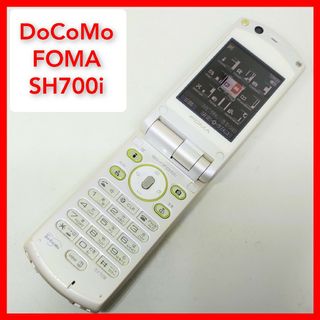 docomo SH-06A NERV 新品未使用品エヴァンゲリオン携帯電話スマホ/家電/カメラ