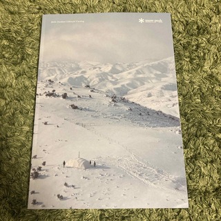スノーピーク(Snow Peak)のスノーピーク  2024カタログ(その他)