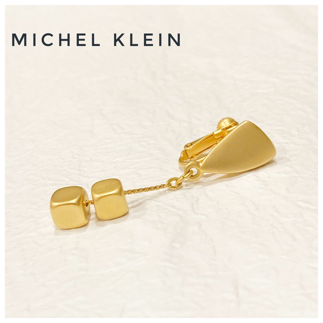 MK MICHEL KLEIN(エムケーミッシェルクラン)のミッシェルクラン ネックレスイヤリング レディースのアクセサリー(ネックレス)の商品写真