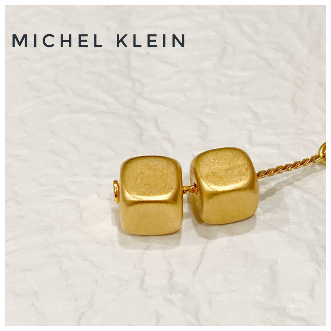 MK MICHEL KLEIN(エムケーミッシェルクラン)のミッシェルクラン ネックレスイヤリング レディースのアクセサリー(ネックレス)の商品写真