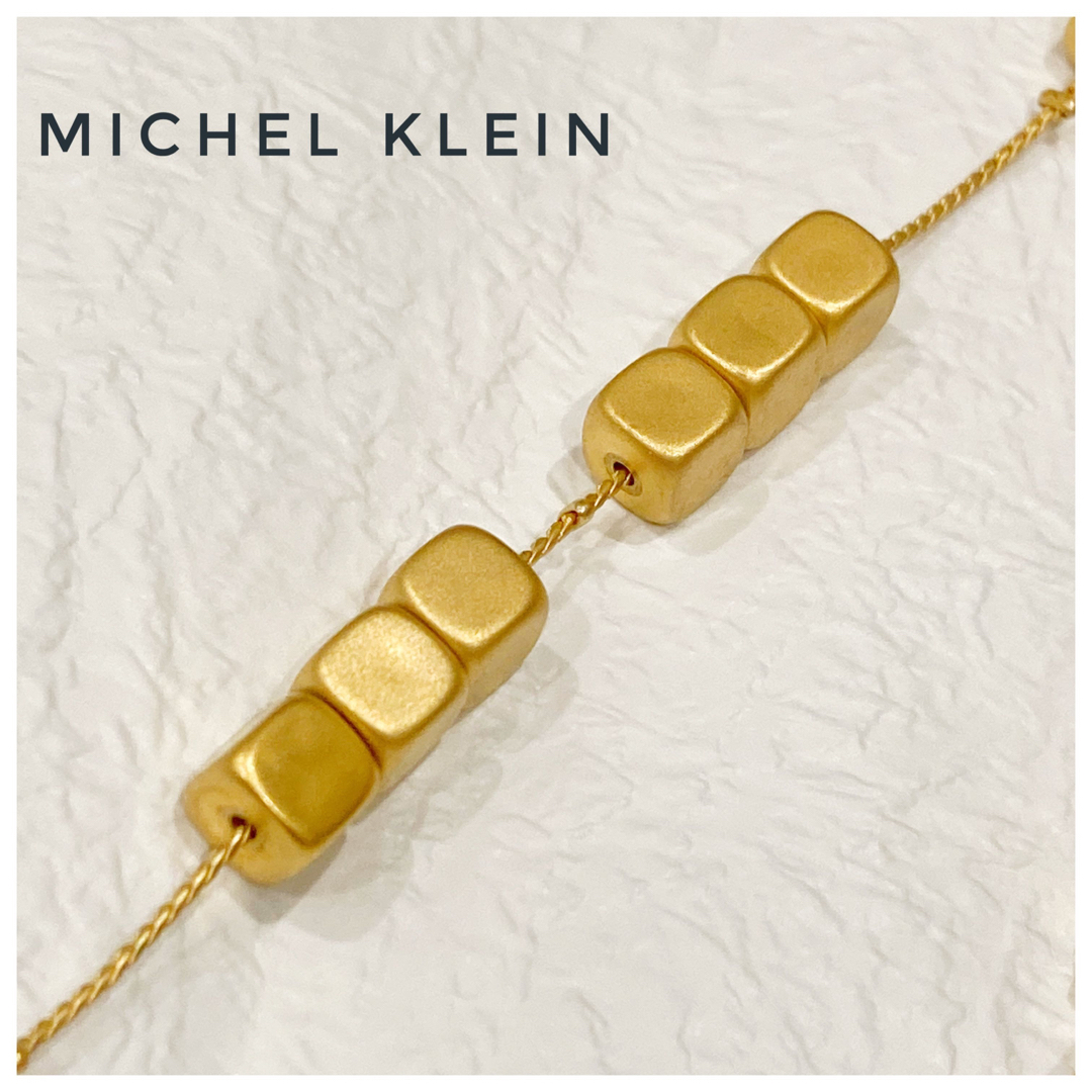 MK MICHEL KLEIN(エムケーミッシェルクラン)のミッシェルクラン ネックレスイヤリング レディースのアクセサリー(ネックレス)の商品写真