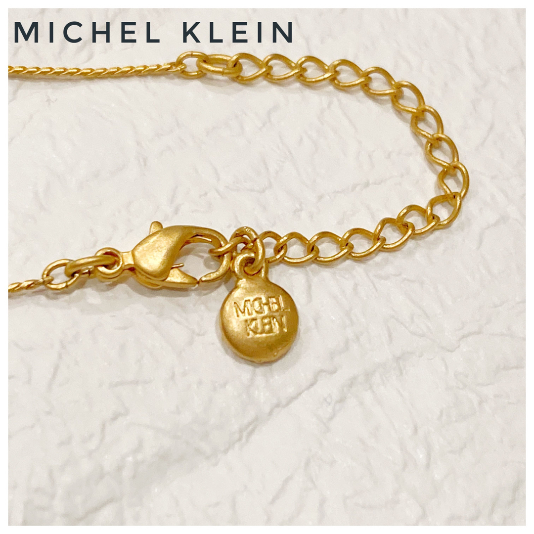 MK MICHEL KLEIN(エムケーミッシェルクラン)のミッシェルクラン ネックレスイヤリング レディースのアクセサリー(ネックレス)の商品写真