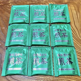緑の茶 煎茶ティバッグ9個(茶)